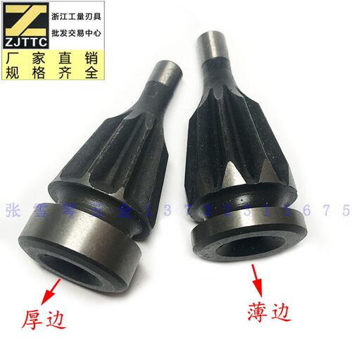 卡盘伞齿轮适呼和浩特环球牌80/100/125/130/160/165/200/250/320
