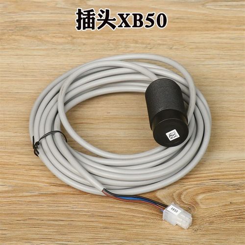 通力电梯称重装置XB50电子秤感应器巨人传感器探头KM712537G01