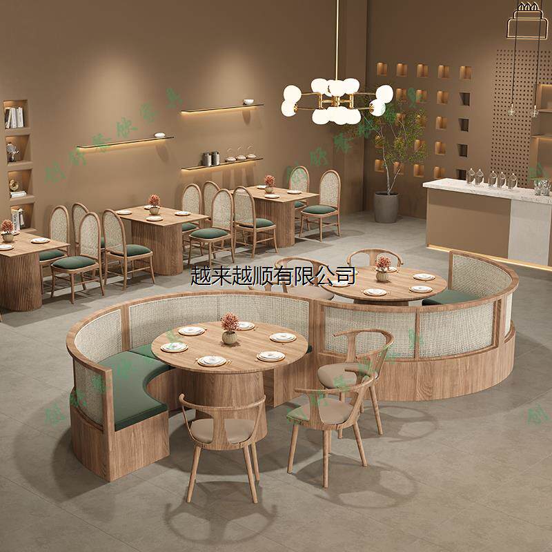 北欧主题连锁中西餐厅定制靠墙卡座沙发咖啡厅餐饮饭店藤编餐桌椅
