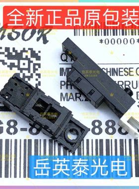 全新 震旦ADC223/369S/288/286/ 289/368输送稿器 纸盒双面传感器