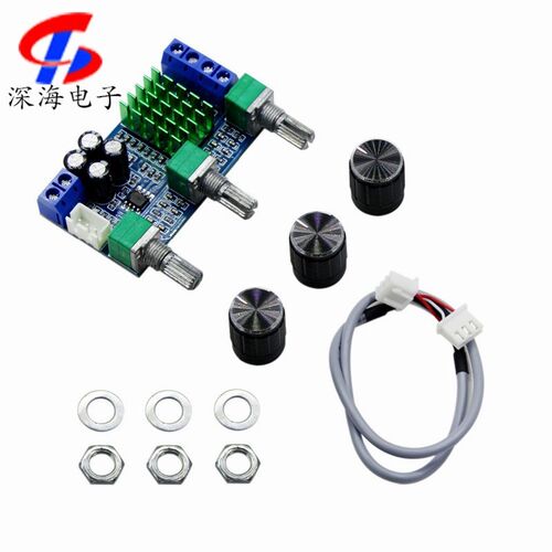 XH-M567 TPA3116D2 高低音调节板载运放双80W 双声道数字功放板