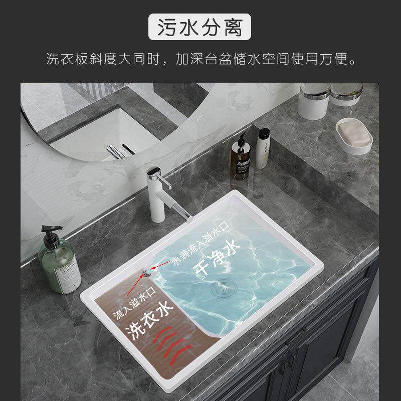 陶瓷台上洗衣盆带搓衣板单洗衣阳台盆大槽池号嵌入半洗衣加深洗手