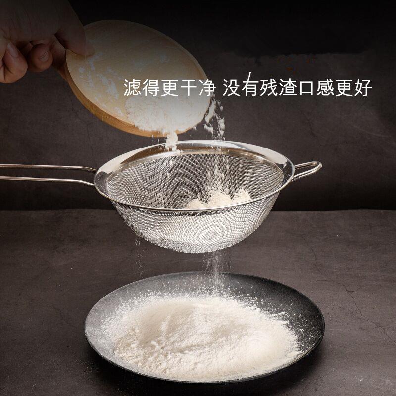 不锈钢面粉筛榨果汁豆浆过滤网筛油渣捞药渣油格泡沫捞勺家用漏勺