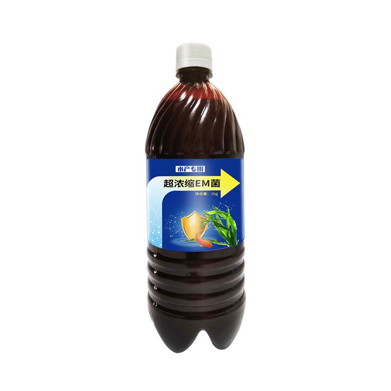 水族鱼缸锦鲤鱼池海洋馆em菌原露原液净水剂养水剂水质调节剂