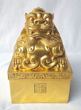 铜公貔貅印章独角皮休玉玺中式摆件家居办公饰品黄铜工艺品可刻字