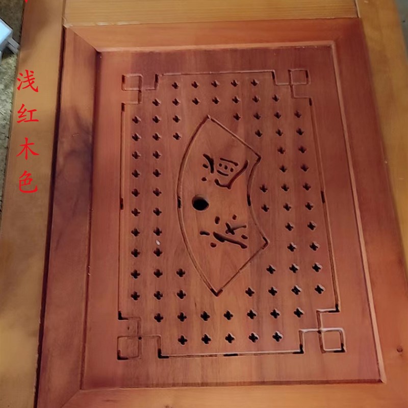 客厅中式全茶桌茶盘茶台中间漏水板排水接水不锈钢托盘茶道零配件