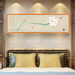 新中式般若波罗蜜多心经荷花装饰画书房禅意挂画客厅卧室床头壁画