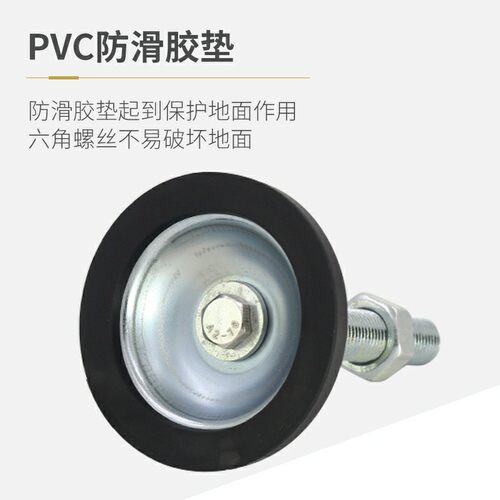 CFJGN10/12/20/120/FJGN150/FJGNS180调整8地脚C-FJGMS-16-100-D