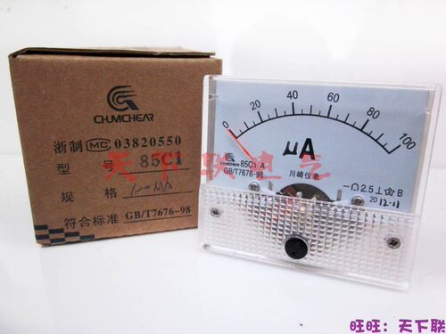 定制指针式直流电流表安培表85C1-A机械表头100uA 500uA微安表