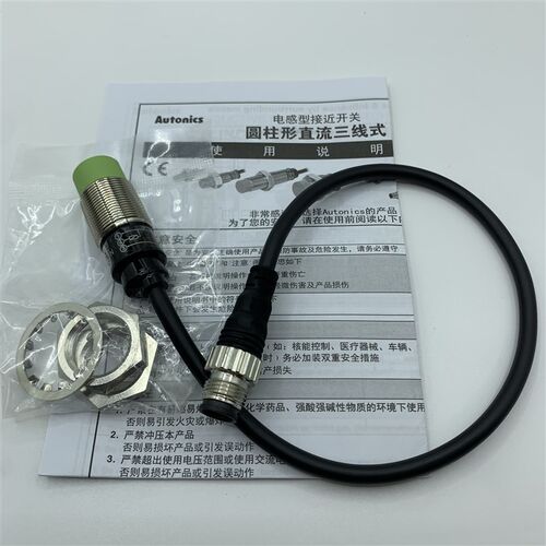 正品奥托尼克斯接近开关PRW18-8DN-8DP PRW18-5DN-5DP2带线接插式