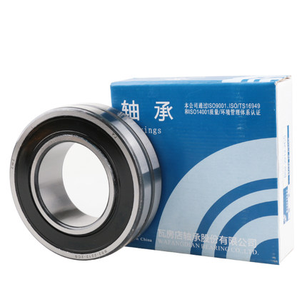 ZWZ瓦房店工艺电梯专用双面密封调心滚子轴承BS2-2312 2313 -2CS