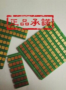 适用映普生ICSP TD1622A YPS-1022N 3122NA 3022N 4022NH硒鼓芯片