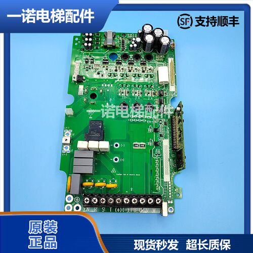 原装全新莫纳克变频器驱动板XIO-WS3T153M2全新现货/正品质量保证