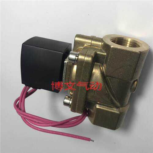 电磁阀DN20 VXD2350-06-5G1 4G1 5GR1疏水阀六分螺纹