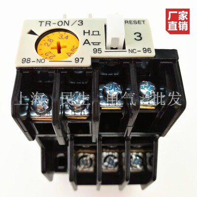 TR-ON空压机保护热过载继电器TR13D银点TR-0N/3质保一年2.2-3.4A
