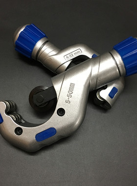 轴承式割刀切管器 不锈钢管铜管割刀片50/70mm制冷工具铁管切割器