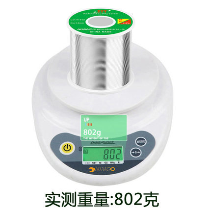 特价包邮焊锡丝6337松香芯锡丝新泰工厂直销800克足量锡铅锡线