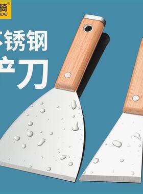 铲刀清洁刀不锈钢铲子锵刀油灰刀美缝厨房装修物业刮刀水泥铲工具