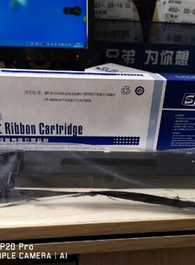 原装实达BP-760KII BP-780K BP-810K IP-660KIII色带芯色带架