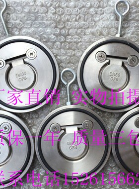 304对夹式薄型止回阀H74X-16P国美标不锈钢软密封止回阀DN40-300