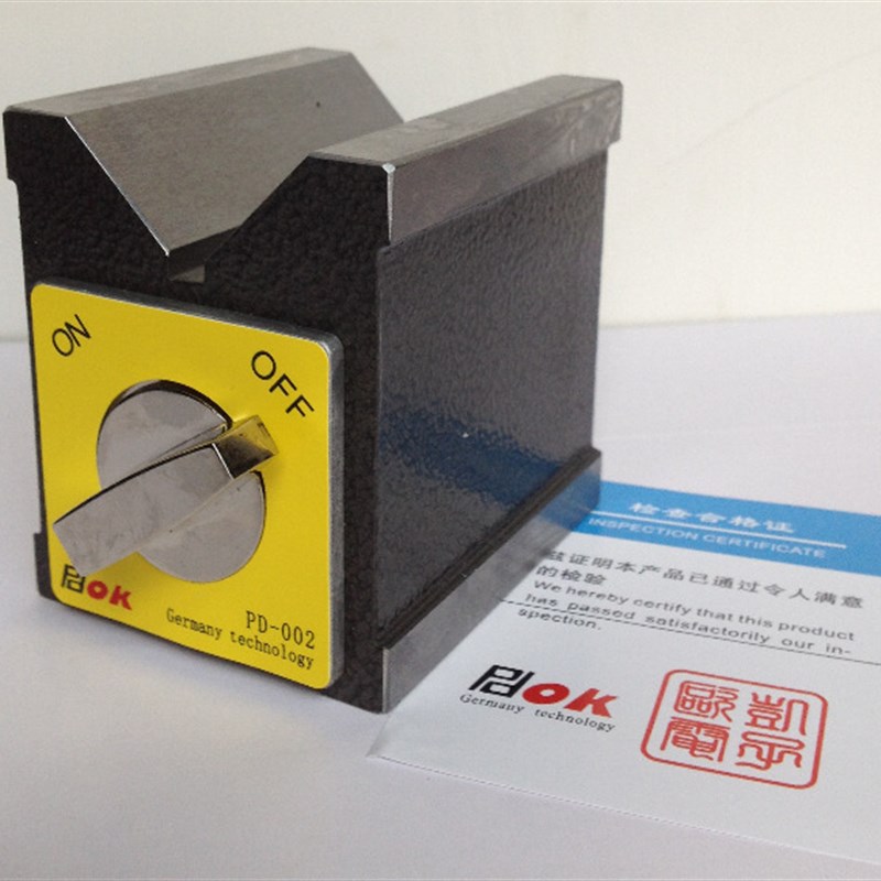 磁性三角台PD-003 PD-301 线切割磁铁 有质量问题30天免费换全新