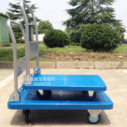 PLA300Y-DX连和无声平板折叠手推车拖车拉货车推货车小推车搬运车