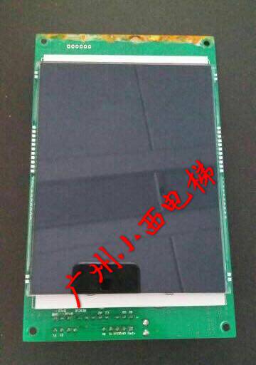 全新原厂正品日立电梯液晶显示板PCB-135 液晶显示屏C0005501-B