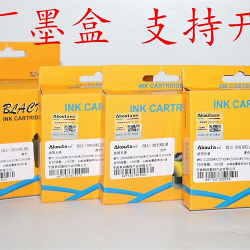 秋田Akouta LC-3919XL BK MFC-J2330DW 2730 3530 3930 3919墨盒