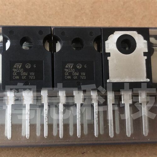 全新原装进口正品 W9N150 9N150 高压场效应管 STW9N150
