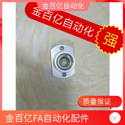双轴承座BGCB6902/BGCBB6900/608/6901/698E628/6002/6200/6202ZZ