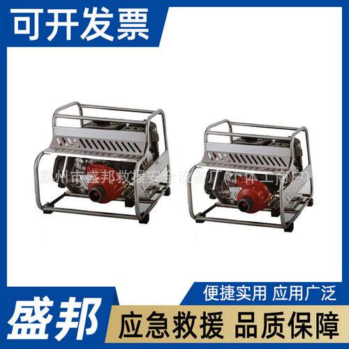 便携森林火灾救援消防泵扬程压泵消防救援泵