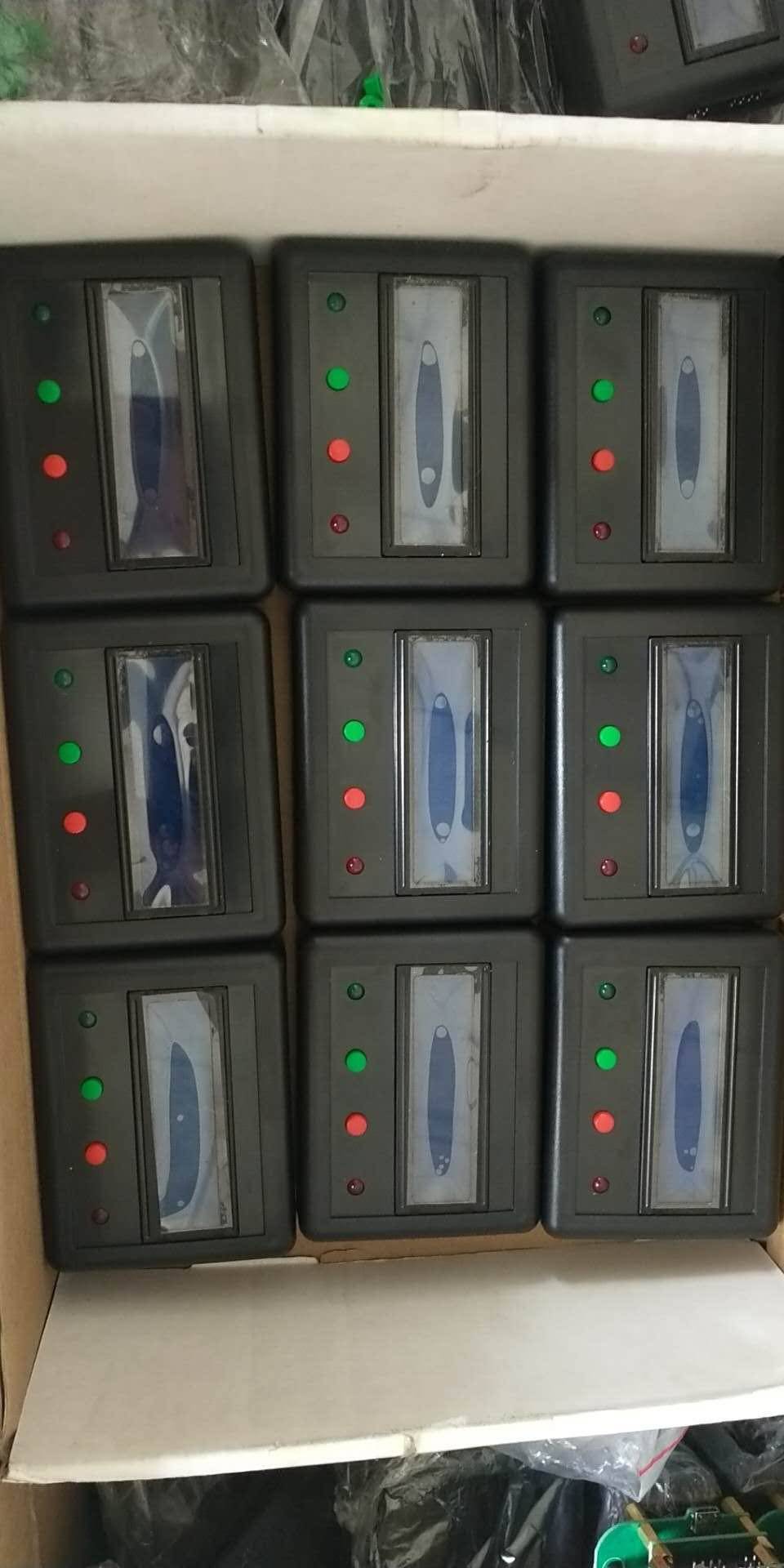 新时达解码器/新时达电梯主板解密软件/解密器