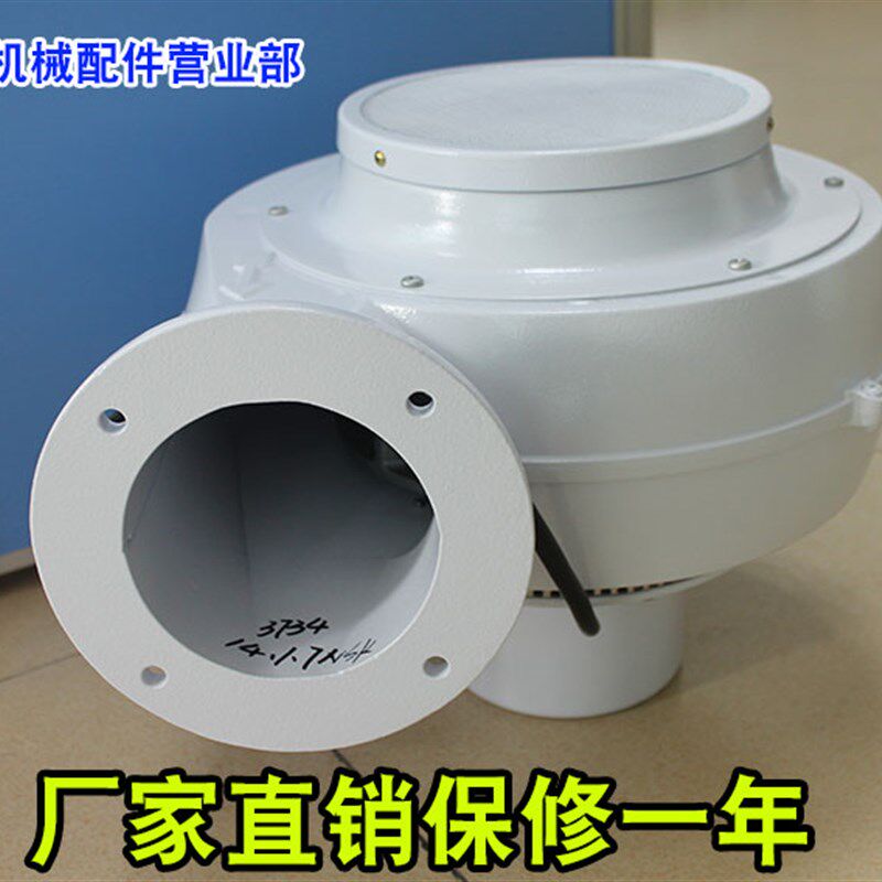 信易塑料干燥机鼓风机注塑烘干机烘箱烤箱吹风机烘料马达抽风机
