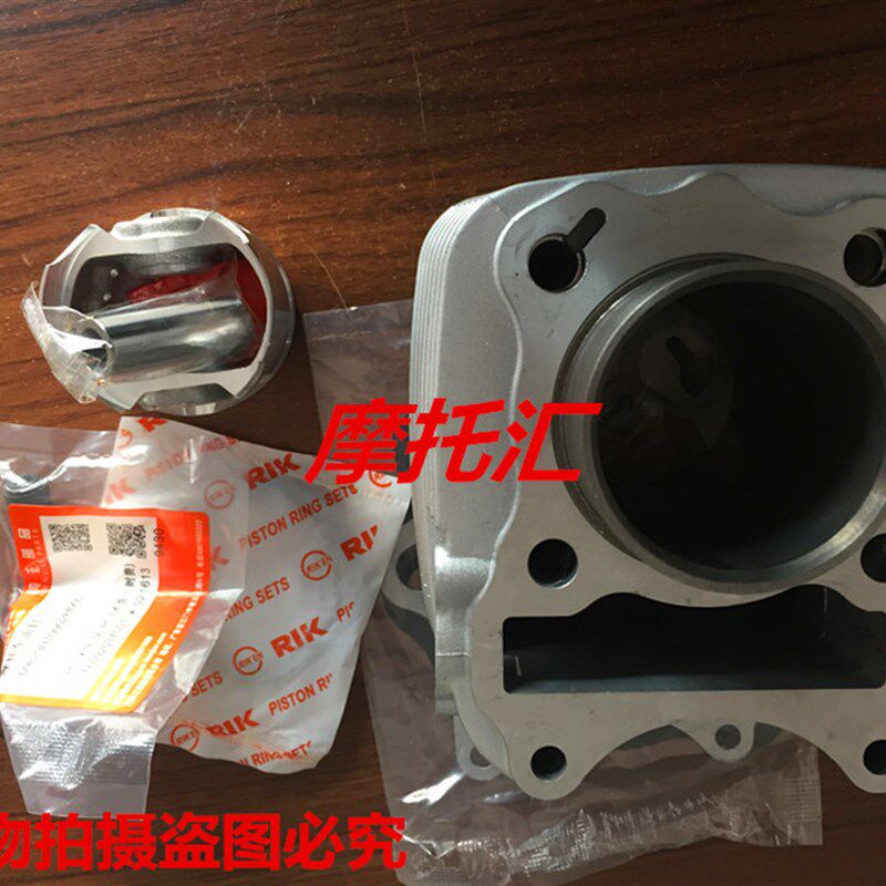 适用铃木摩托车悦帅GD110套缸活塞缸套活塞环缸体气缸汽缸