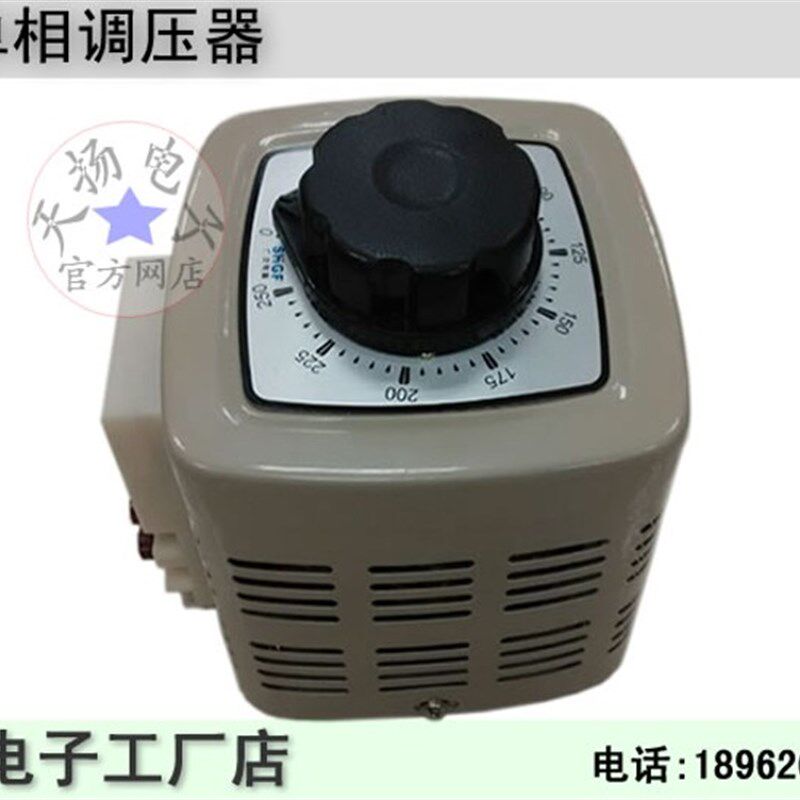 调温T2000大型泡沫切割加热电源 海绵珍珠棉KT板加工电热切割工具