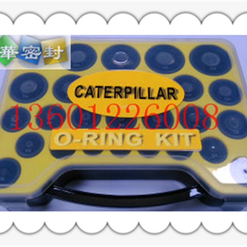 (两盒包邮)Caterpillar 卡特挖掘机 叉车 压路机推土机手提专用