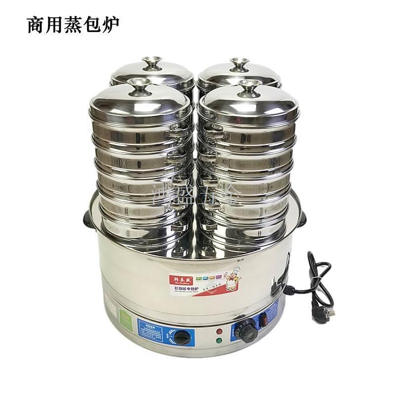 台式不锈钢小笼包电蒸锅配套电蒸笼蒸包炉多孔机加厚早餐店电锅