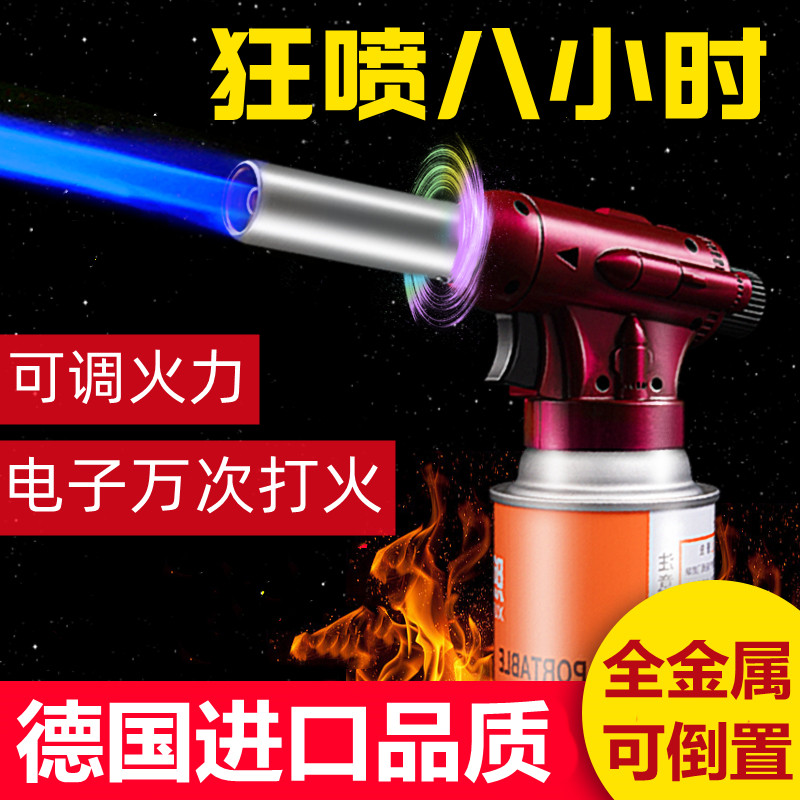 五金工具喷火烤枪烧猪皮打火器喷枪手持全金属卡式气罐家用烧毛焊