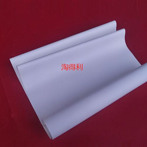 适用原装理光MP1357 1356 1350 1107 907 906 1106进输稿器白皮带