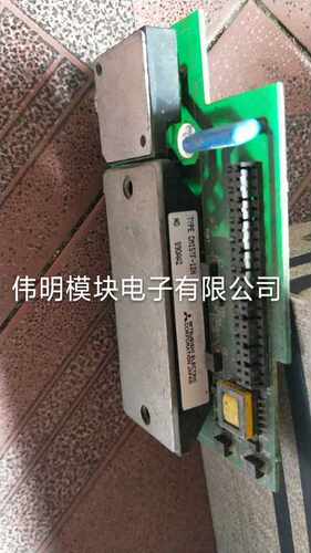 CM15TF-12H CM20TF-12H CM30TF-12H  CM50TF-12H 原装拆机正品