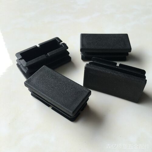 2x4公分20*40方塞不锈钢管内塞防尘塞封口塞盖型螺母方管阻流塞闷