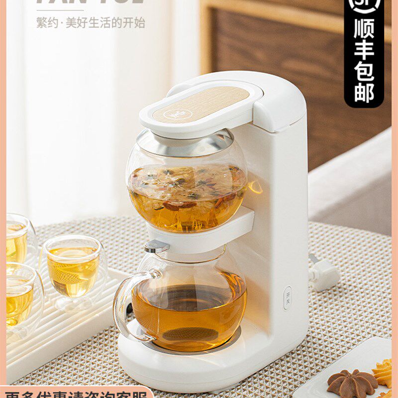 玻璃茶壶泡茶家用煮茶烧水一体机茶水分离杯保全自动功夫茶具套装