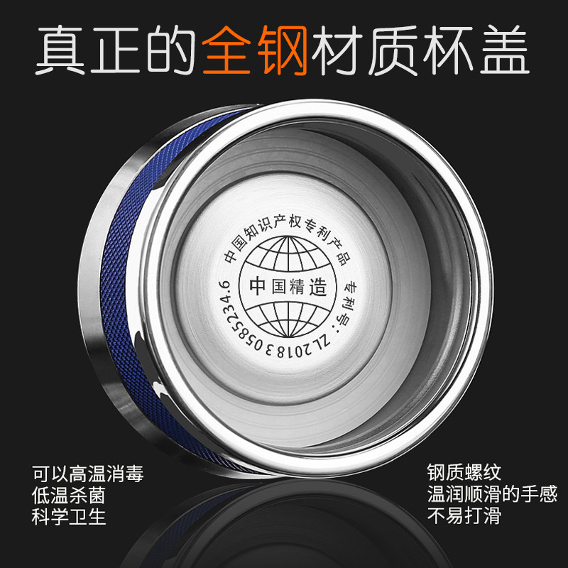 全钢盖双层玻璃杯男女茶水分离泡茶加厚防摔水杯隔热防烫车载杯子