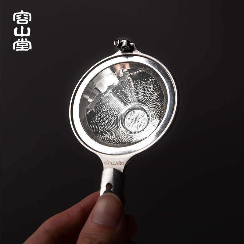 容山堂不锈钢茶漏公道分离器茶具茶水功夫杯滤网实木配件茶托架