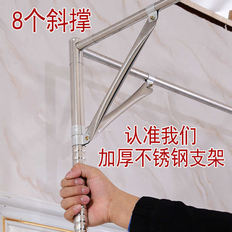 蚊帐上铺支架杆单买加粗杆密不锈钢铺床支架下蚊帐帘斜加厚配件撑