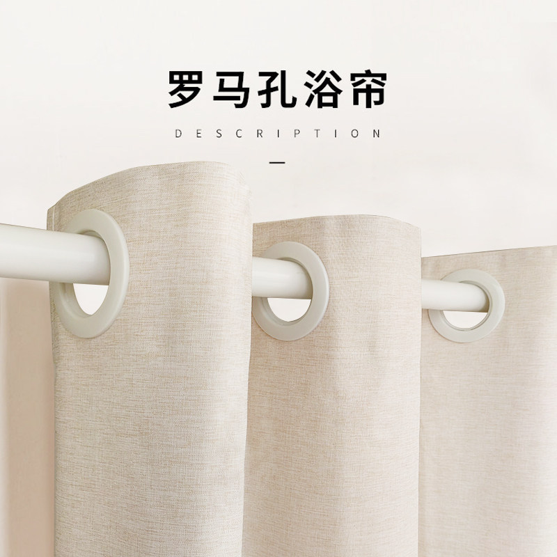 磁吸L型淋浴帘套装免打孔 弧形卫生间防水布加厚隔断直角干湿分离