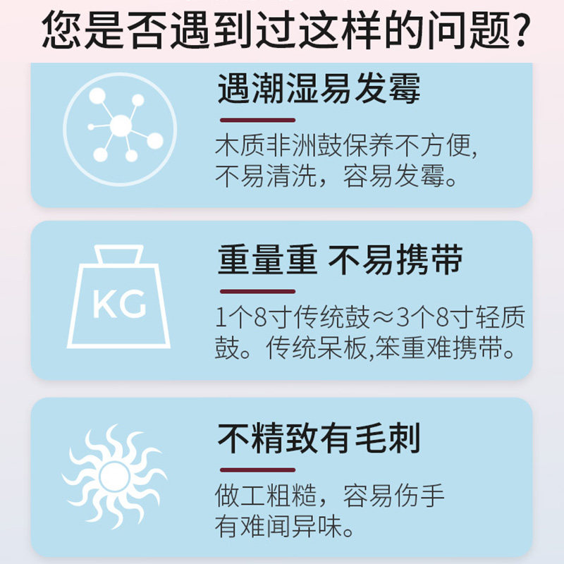 玄鹤非洲鼓手鼓成人初学专业演奏打击乐器新型丽江手拍鼓送教学