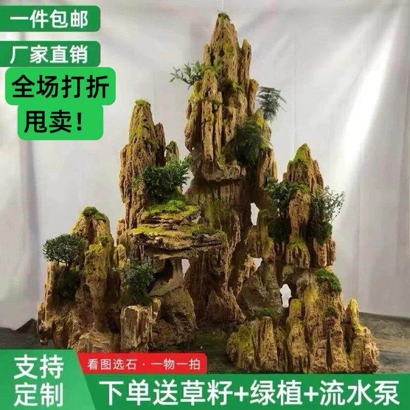 精品惠吸水特石大型真石假山庭院鱼池DHN造假山上石流水室内水景