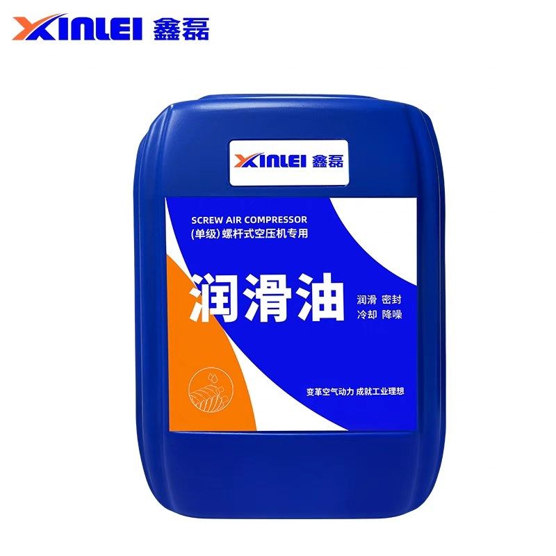 鑫磊螺杆式空压机空滤润滑油油滤油分芯保养工具套装配件耗材