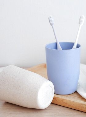 牙刷杯刷牙杯牙具杯宝宝簌口小杯子家用嗽口涮牙洗口濑口洗漱杯